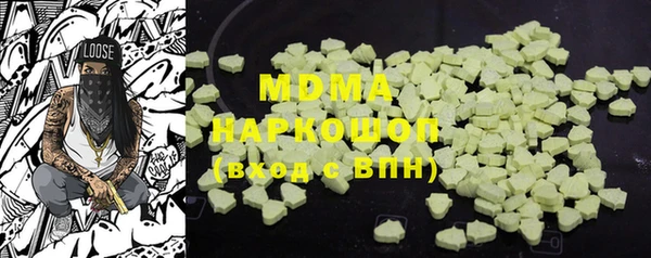 ешки Белоозёрский